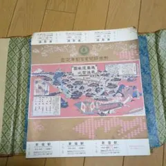 Item thumbnail for item 981c7530-350a-4386-9b84-883de4c9d4ad