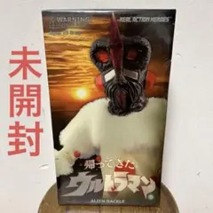 2025年最新】帰ってきたウルトラマン rahの人気アイテム - メルカリ