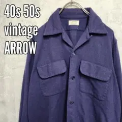 40s 50s vintage ARROW WOOL 開襟シャツ DM60