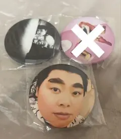 Item thumbnail for item 39799094-0ad5-462c-85a1-77a95aa0bace