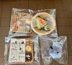 ミニチュアフード セット