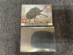 ご唱和ください、我の名を！ プロモ - メルカリ