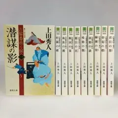 Item thumbnail for item 003fada8-89da-44e0-b41a-275839c86ddf