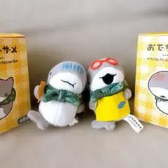 おでかけ子ザメ 子ザメコレクショントレーディング　むにゅぐるみ　マスコットのサムネイル