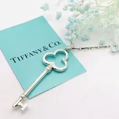 値下げ▶︎【美品】ティファニー Tiffany キーネックレス クローバーデザイン 2025年最新】TIFFANY＆CO ティファニー クローバーキーの人気アイテム