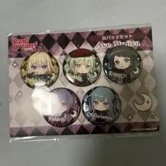 アニメディア ゲーマーズ 3月号 Ave Mujica うみたき特典付き - メルカリ
