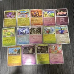 ち*あ様 メガドリームex 収録ミラーまとめ売り 14枚 モンボミラー エネルギ