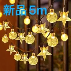 Item thumbnail for item e719c26e-2a1e-4abd-a8d9-4189563f5a04