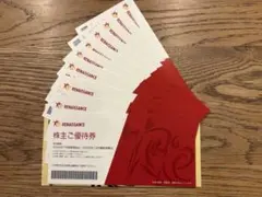 2026年最新】ルネサンス 株主優待の人気アイテム - メルカリ
