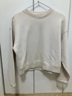 Item thumbnail for item 04a070cc-8dca-49a5-811b-332cdc652380