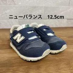 Item thumbnail for item 13908cde-bdbc-4e3e-826f-b81fba2714f6