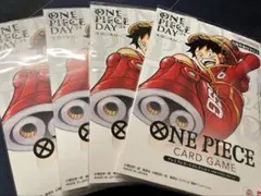 ワンピースカード ワンピースデイ2024 ONE PIECE DAY24' 4個