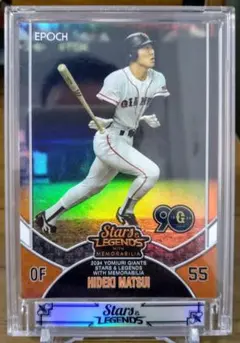 松井秀喜 スポーツカード