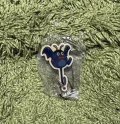 Item thumbnail for item 66f0e27a-f7be-460a-8669-bf8b0cd5b394