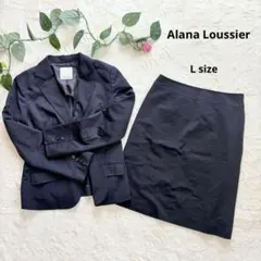 ぴ　プロフ要確認様 リクエスト 2点 まとめ商品