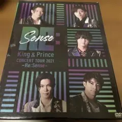 King & Prince CONCERT TOUR 2021 Re:Sense