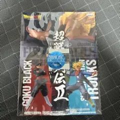 Item thumbnail for item 3bcb7b83-b52e-4f53-8a8a-8340479caea0