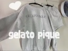 gelato pique ジェラートピケ ルームウェア セットアップ 裏起毛