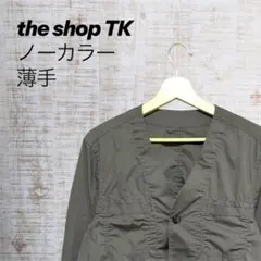 the shop TK ノーカラージャケット 薄手 カーキ