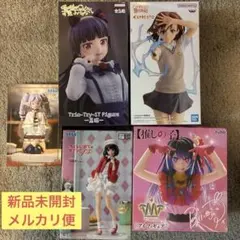 【5体:新品未開封】美少女フィギュア　まとめ売り　セット売り　②