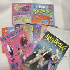 seventeen bss teleparty ホシ　ドギョム　スングァン