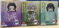鬼滅の刃 ひっかけフィギュア ３種セット