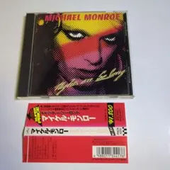 マイケル・モンロー/ナイト・アー・ソー・ロング