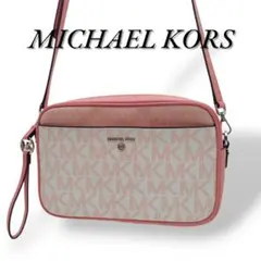 極美品　マイケルコース　ショルダーバッグ　PVC　レザー　ピンク　大人気　希少