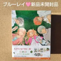 Item thumbnail for item 3acc3c62-7587-407c-997b-663c248e68d2