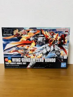 HG 1/144 ウイングガンダムゼロ炎