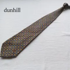 【やま様専用】【訳あり】ダンヒル ネクタイ ブラウン 小紋柄 【n5027】