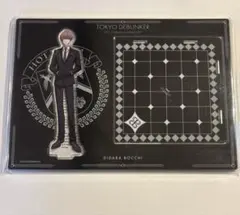 Item thumbnail for item 6560a2bf-a285-4455-9481-f638c3695801