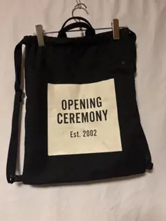 OPENING CEREMONY 2WAY ナップサック 黒のサムネイル
