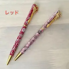 Item thumbnail for item 55dacad0-518e-46b9-b123-66bdb22afa66