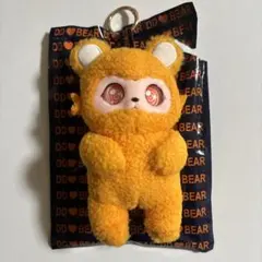 DD♡BEAR　DDベア　DDP オレンジ
