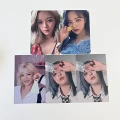 Twice ジョンヨン アルバム 封入 トレカ セット