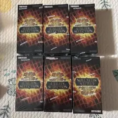 新品未開封　シュリンク付き　6BOX 遊戯王 UTILITY SELECTIONのサムネイル