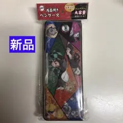 Item thumbnail for item e4fee26f-2ba0-44f0-845f-e7340bf0510f