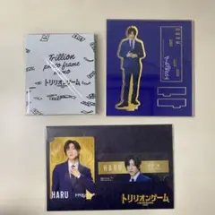 トリリオンゲーム 目黒蓮 アクリルスタンド メモ帳 カード 3点セット