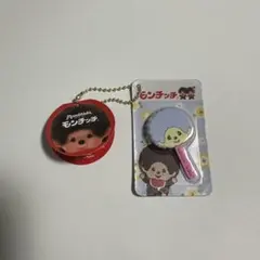 タイトー限定　モンチッチ　フェイスチャーム　チョコレート　キーホルダー