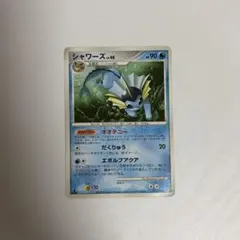 ポケモンカード シャワーズ 016/080 L2 - メルカリ