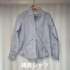 鎌倉シャツ 長袖 オックスフォード ボタンダウンシャツ ライトブルー 9のサムネイル
