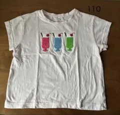 ★クリームソーダ柄 半袖Tシャツ ピンク 110cm 女の子のサムネイル
