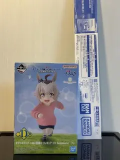 一番くじ ウマ娘 シンデレラグレイ D賞＋F賞 セット