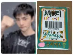 ダンスラチャ リノ ヒョンジン フィリックス Hi stay ラントレ コンプ ダンスラチャ リノ ヒョンジン フィリックス hi stay ラントレ