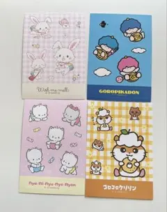 サンリオキャラクターズ シール セリア