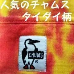 Item thumbnail for item cda01c5b-6f1c-4678-9e7d-1df3f3e9639d