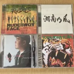 2026年最新】rudebwoy_faceの人気アイテム - メルカリ