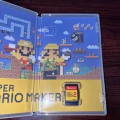 Super Mario Maker 2 (Nintendo Switch)