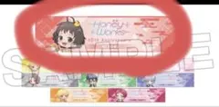 にしきくん 1stライブ Whiteout マフラータオル - メルカリ